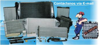 Cont�ctenos v�a E-mail
