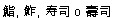 texto_01.jpg (2117 bytes)